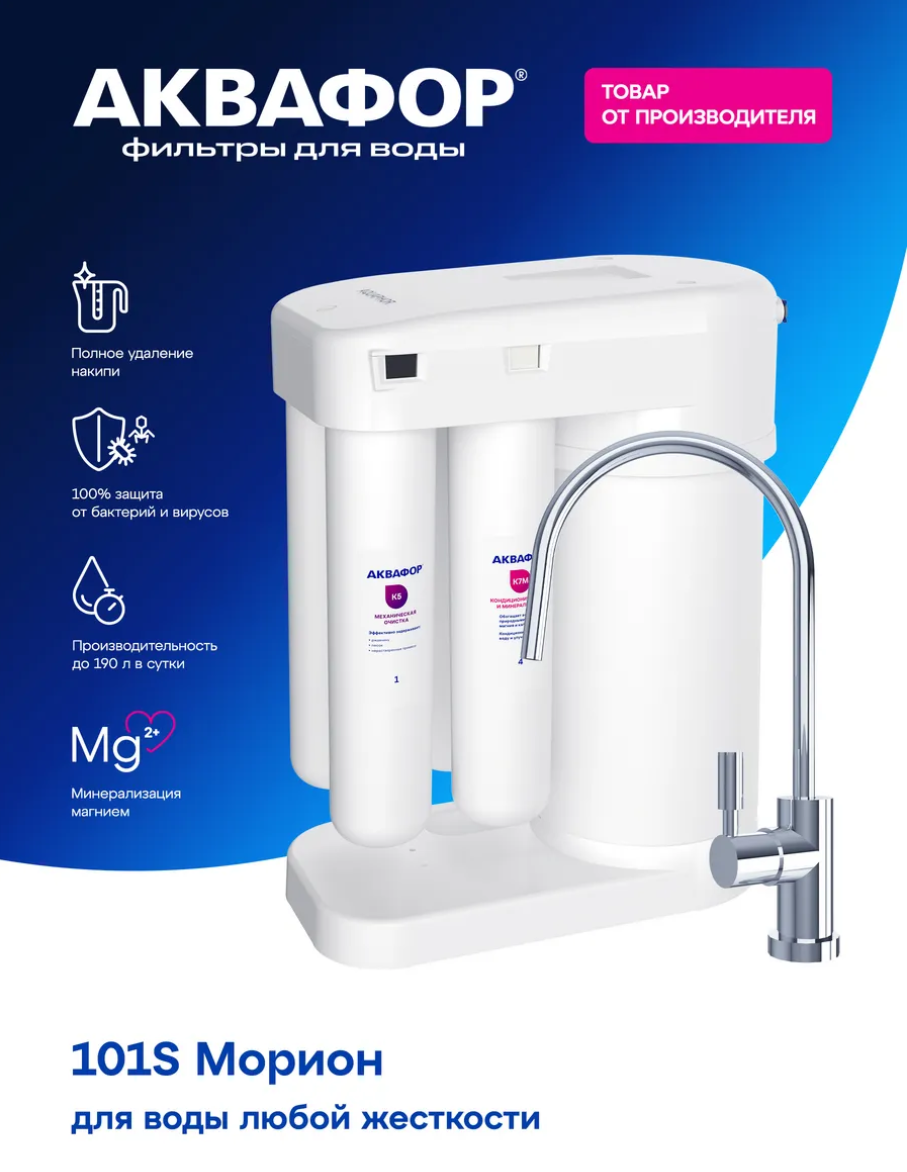 Преимущества